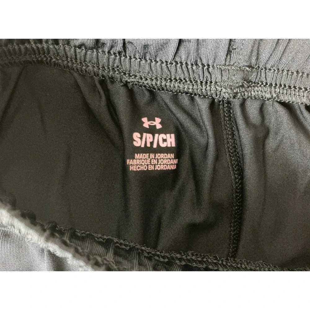 Under Armour‎ Men's Black White Athletic Shorts S/P CH